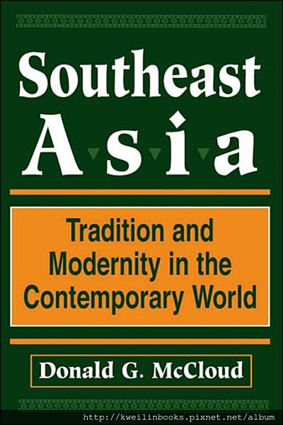 Southeast Asia Tradition And Modernity In The Contemporary World, Second Edition.png