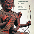 Living Images Japanese Buddhist Icons in Context (Asian Religions and Cultures).png