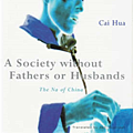 A Society without Fathers or Husbands The Na of China.png