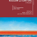 Late and Post Soviet Russian Literature A Reader, Vol. II (Cultural Syllabus).png