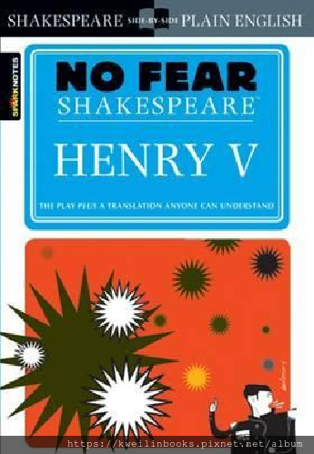 Henry V (No Fear Shakespeare).png