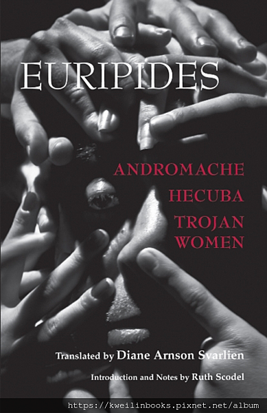 Andromache, Hecuba, Trojan Women.png