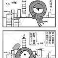 tree monster3.jpg