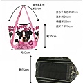 mini tote bag103.jpg