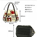 mini tote bag108.jpg