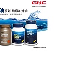 gnc