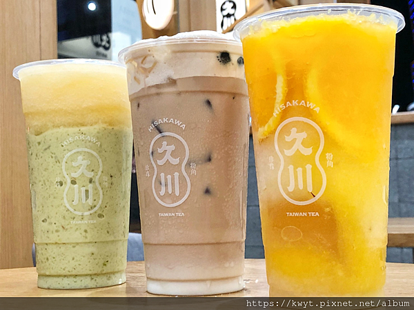 台南海安路美食 久川維新茶飲 高cp值真果系飲品 外帶外送零接觸優惠回饋最高15趴 附菜單 Kwyt 生活趣 痞客邦 台南海安路美食 久川維新茶飲 高cp值真果系飲品 外帶外送零接觸優惠回饋最高15趴 附菜單 Kwyt 生活趣 痞客邦