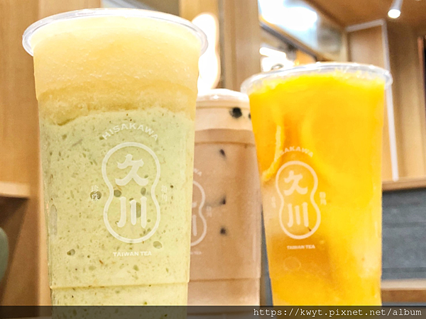 台南海安路美食 久川維新茶飲 高cp值真果系飲品 外帶外送零接觸優惠回饋最高15趴 附菜單 Kwyt 生活趣 痞客邦 台南海安路美食 久川維新茶飲 高cp值真果系飲品 外帶外送零接觸優惠回饋最高15趴 附菜單 Kwyt 生活趣 痞客邦