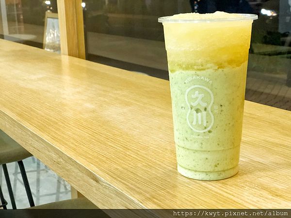台南海安路美食 久川維新茶飲 高cp值真果系飲品 外帶外送零接觸優惠回饋最高15趴 附菜單 Kwyt 生活趣 痞客邦 台南海安路美食 久川維新茶飲 高cp值真果系飲品 外帶外送零接觸優惠回饋最高15趴 附菜單 Kwyt 生活趣 痞客邦