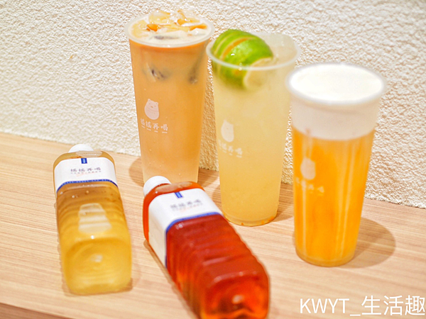 搖搖再喝,竹北下午茶,網美飲料店,芝士奶蓋,貴妃荔枝拿鐵,冷泡茶,新竹飲料品牌,新竹,竹北