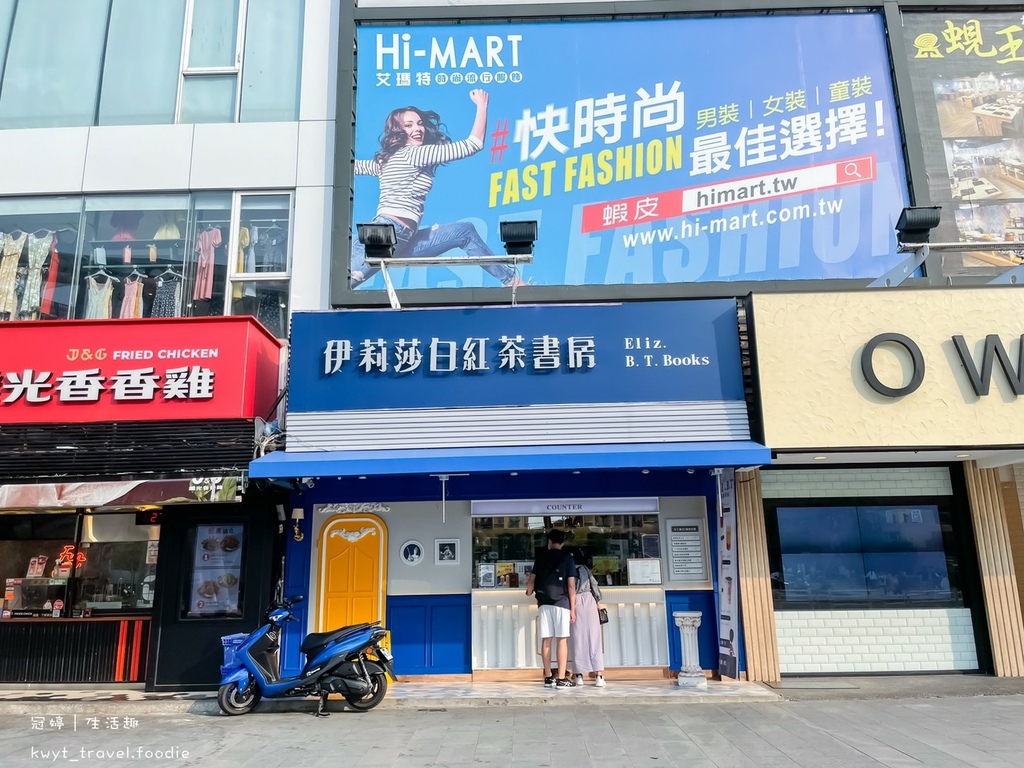 LINE_ALBUM_伊莉莎白_211004_28.jpg LINE_ALBUM_伊莉莎白_211004_28.jpg