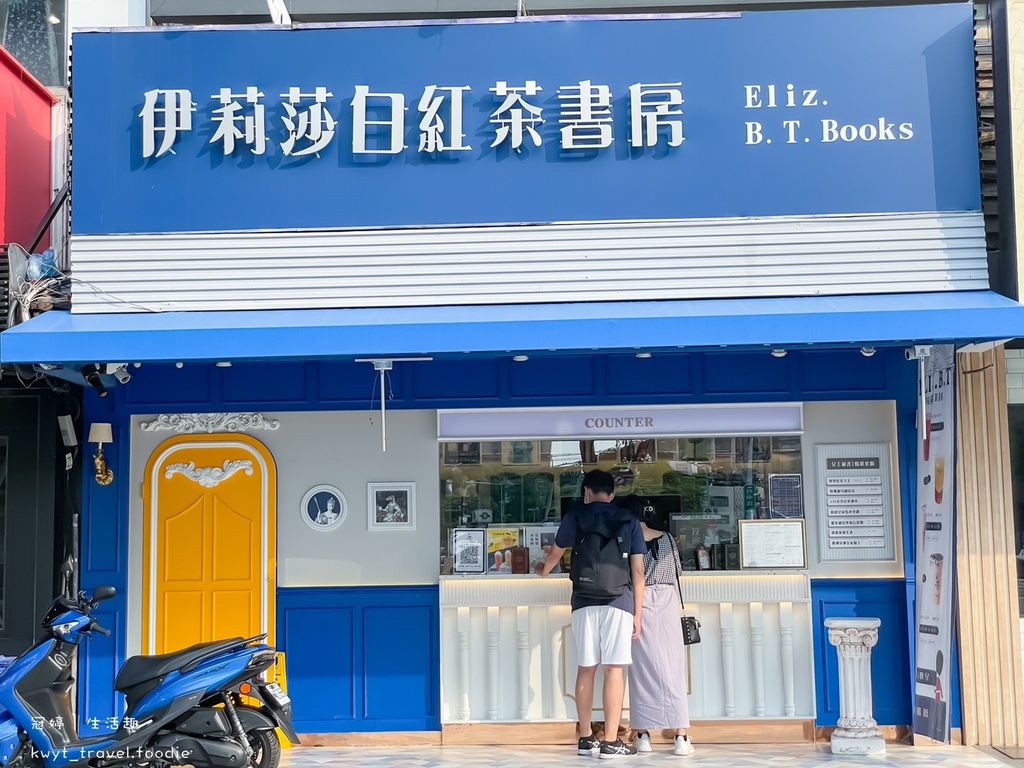 LINE_ALBUM_伊莉莎白_211004_27.jpg LINE_ALBUM_伊莉莎白_211004_27.jpg