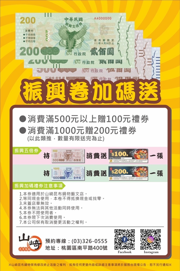 S__606748676.jpg S__606748676.jpg