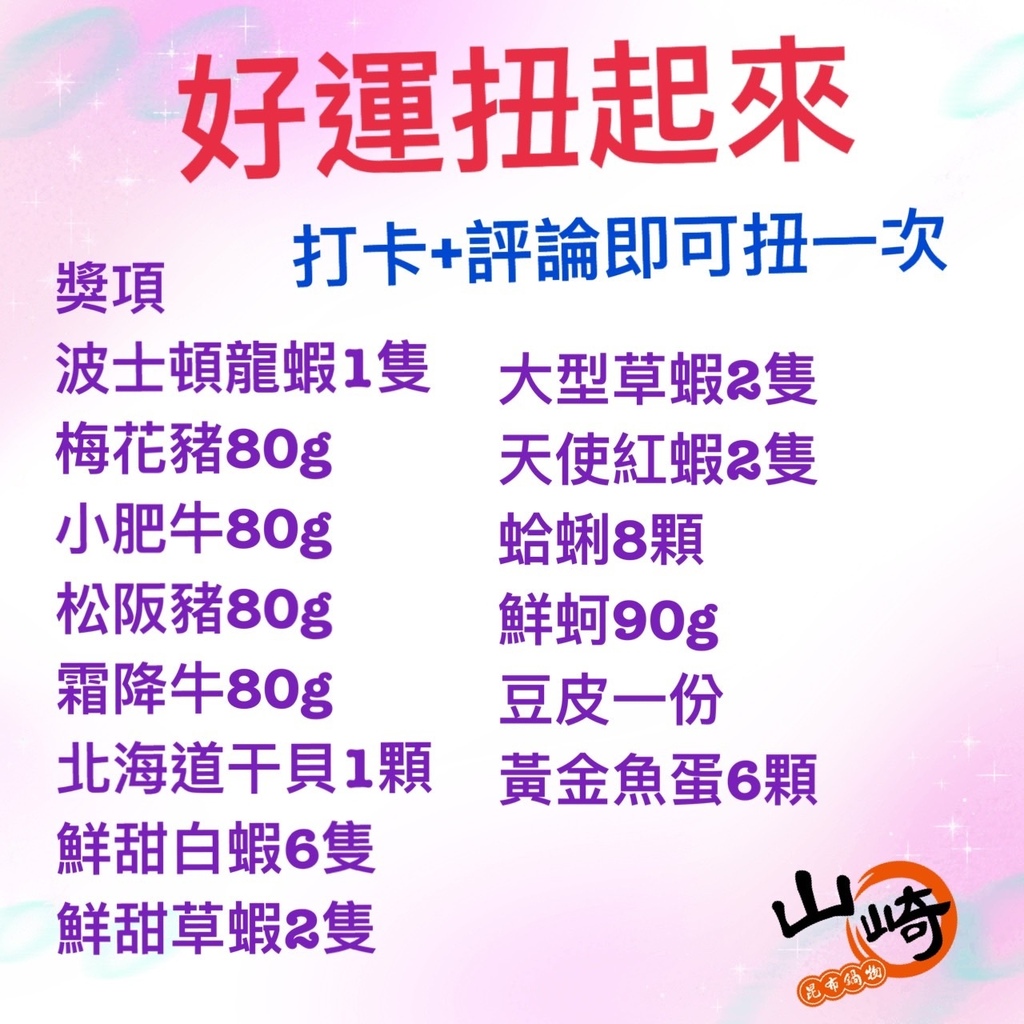 S__609263646.jpg S__609263646.jpg