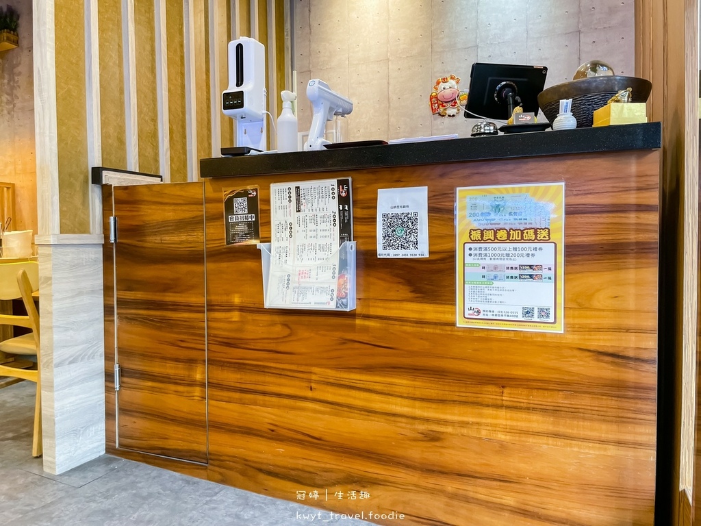 LINE_ALBUM_山崎昆布鍋物_211006_18.jpg LINE_ALBUM_山崎昆布鍋物_211006_18.jpg