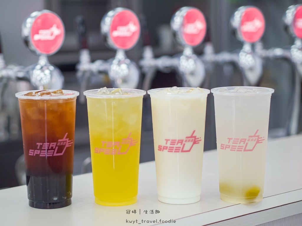 LINE_ALBUM_茶來速_211027_26.jpg LINE_ALBUM_茶來速_211027_26.jpg