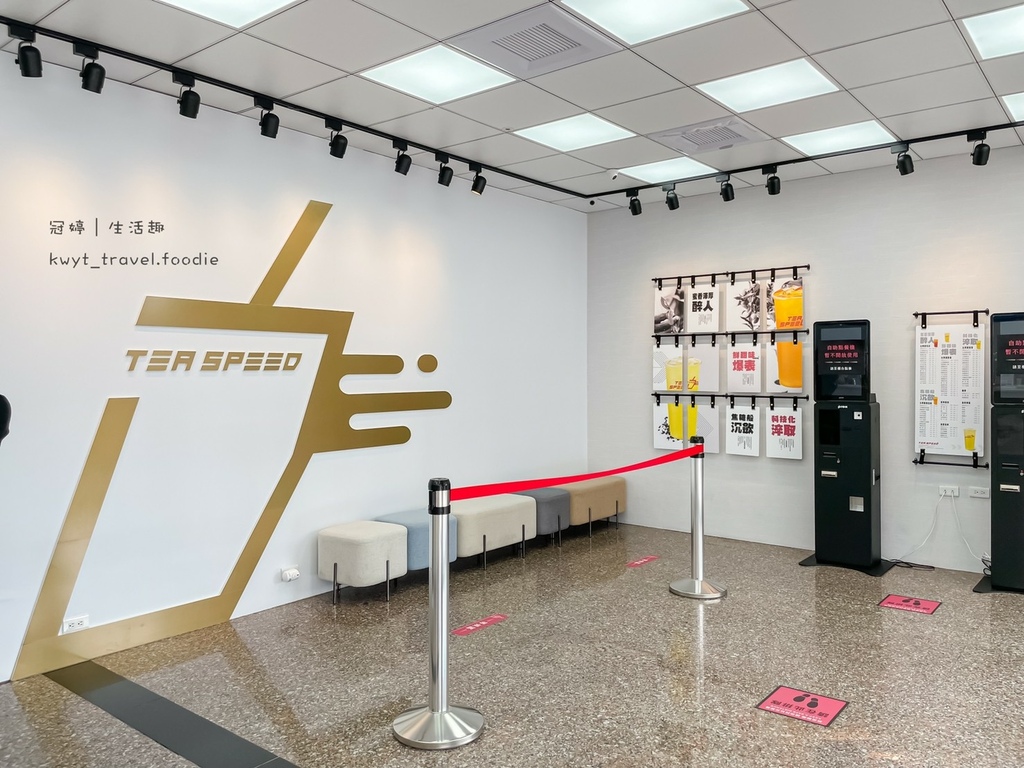 LINE_ALBUM_茶來速_211027_39.jpg LINE_ALBUM_茶來速_211027_39.jpg