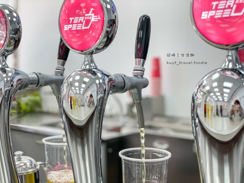 LINE_ALBUM_茶來速_211027_36.jpg LINE_ALBUM_茶來速_211027_36.jpg