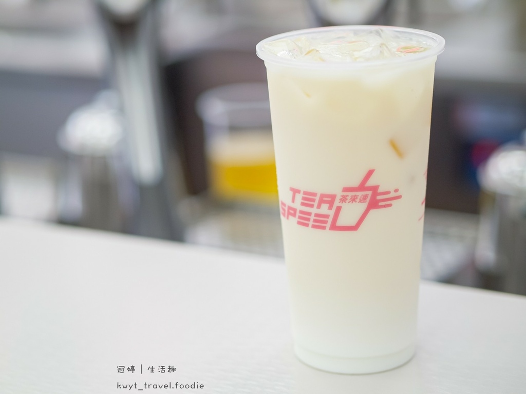 LINE_ALBUM_茶來速_211027_38.jpg LINE_ALBUM_茶來速_211027_38.jpg