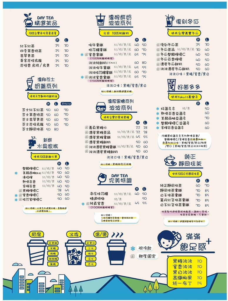 245076080_174032991573110_688503110751919763_n.jpg 245076080_174032991573110_688503110751919763_n.jpg