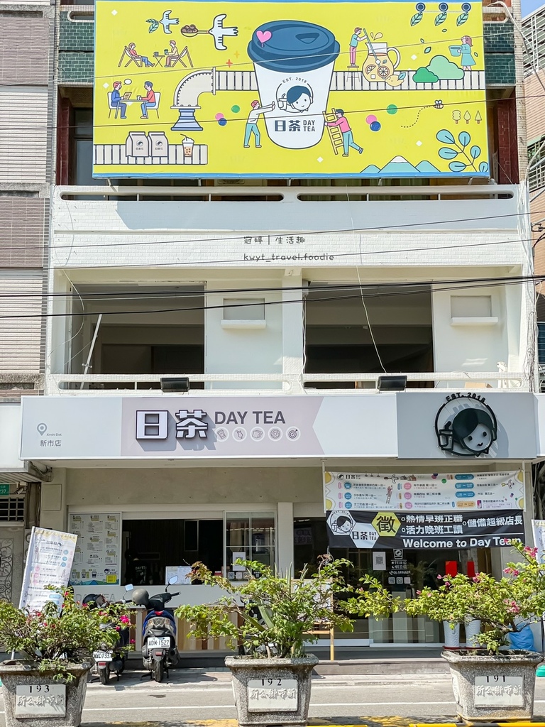 LINE_ALBUM_日茶_211118_18.jpg LINE_ALBUM_日茶_211118_18.jpg