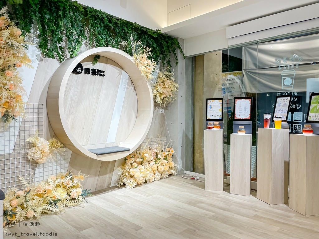 LINE_ALBUM_日茶_211118_27.jpg LINE_ALBUM_日茶_211118_27.jpg