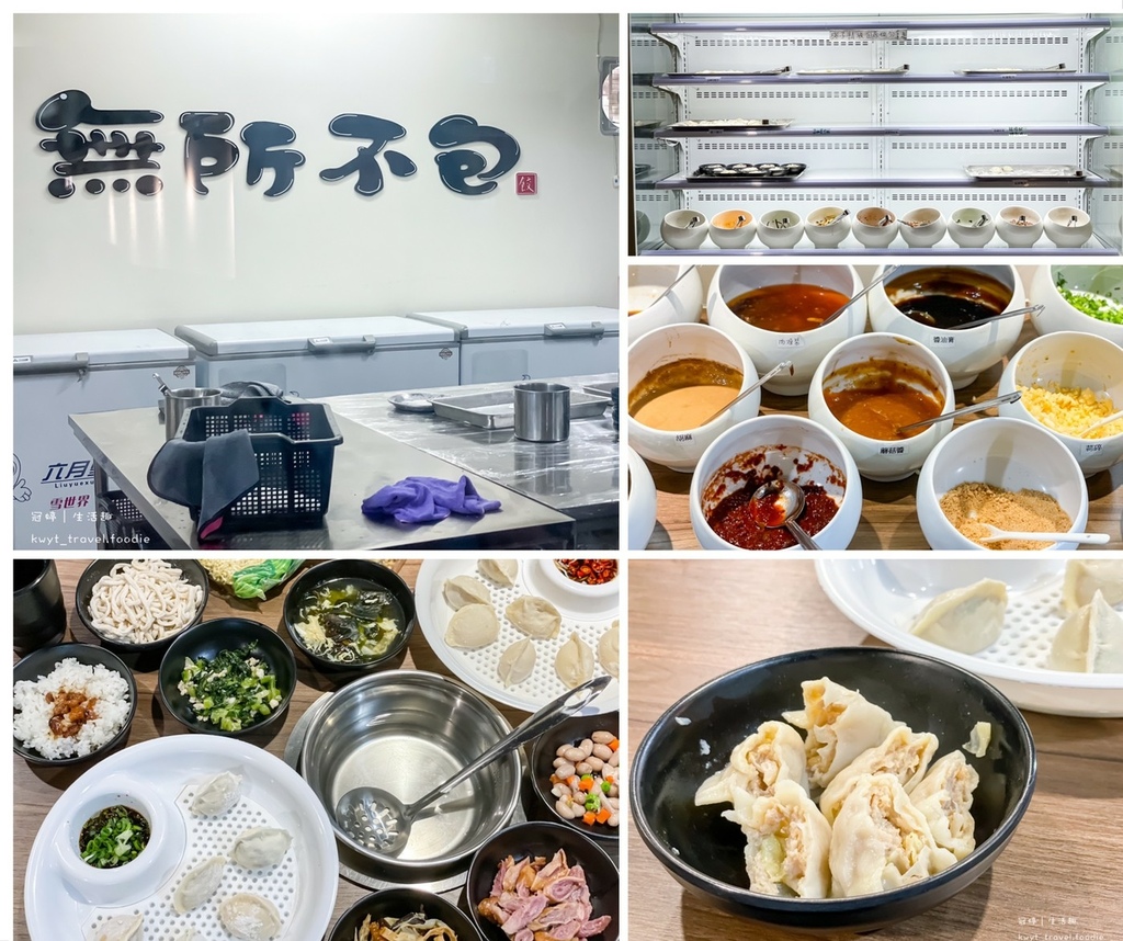 LINE_ALBUM_無所不包_211205_31.jpg LINE_ALBUM_無所不包_211205_31.jpg