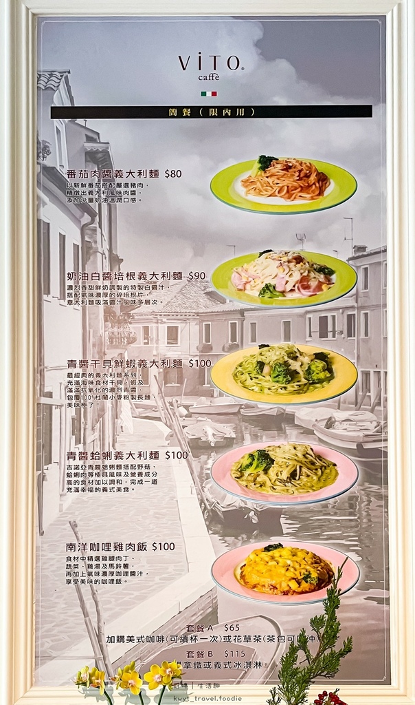 LINE_ALBUM_VITO_211219_17.jpg LINE_ALBUM_VITO_211219_17.jpg