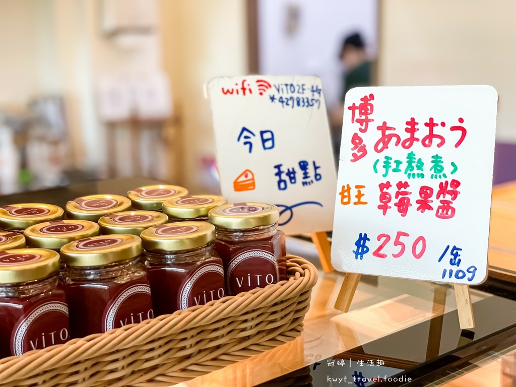 LINE_ALBUM_VITO_211219_9.jpg LINE_ALBUM_VITO_211219_9.jpg