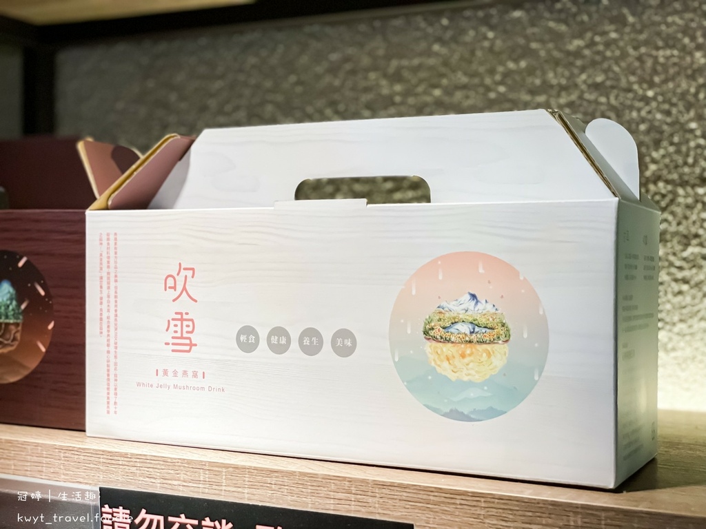 LINE_ALBUM_菇神_220112_6.jpg LINE_ALBUM_菇神_220112_6.jpg