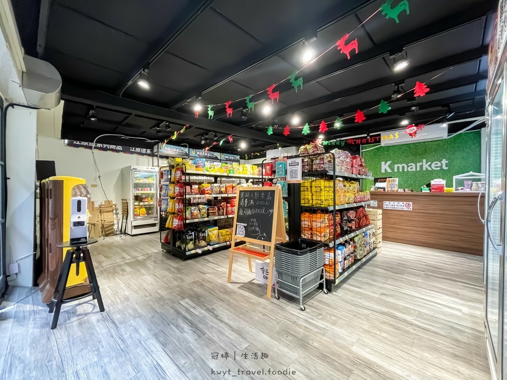 食品店-K Market1.jpg 食品店-K Market1.jpg