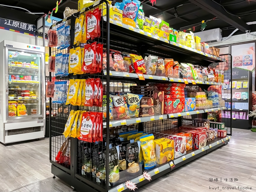 韓國食品專賣店-K Market2.jpg