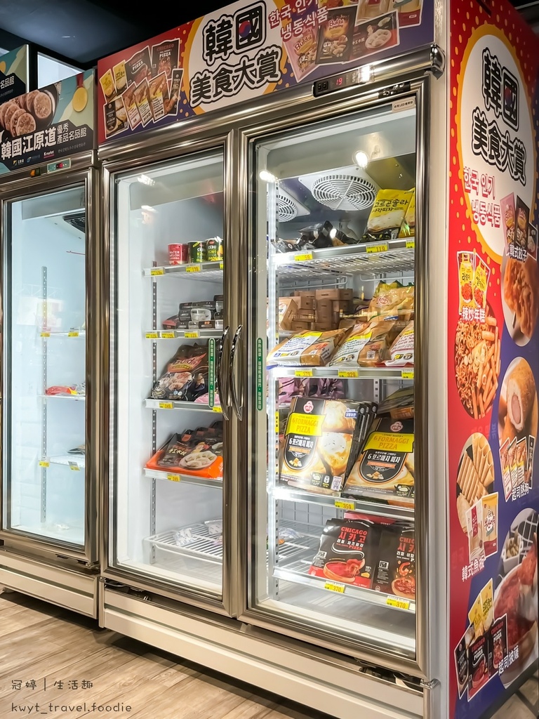 食品店-K Market4.jpg 食品店-K Market4.jp