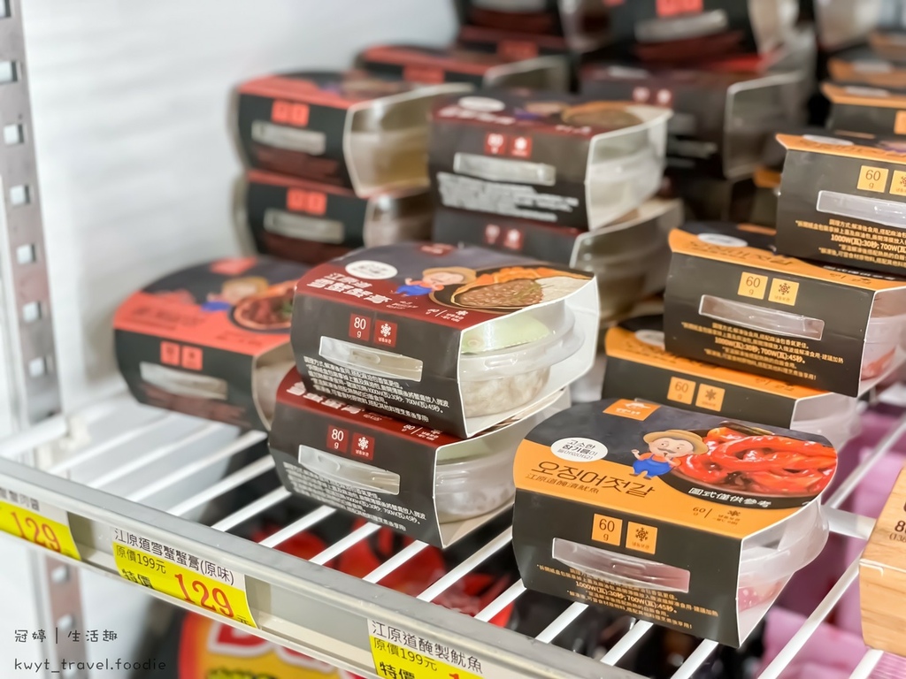 食品店-K Market5.jpg 食品店-K Market5.jpg