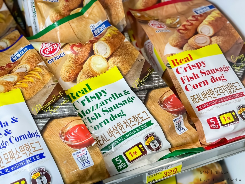 食品店-K Market6.jpg 食品店-K Market6.jpg