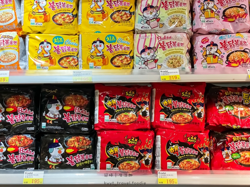 韓國食品專賣店-K Market8.jpg