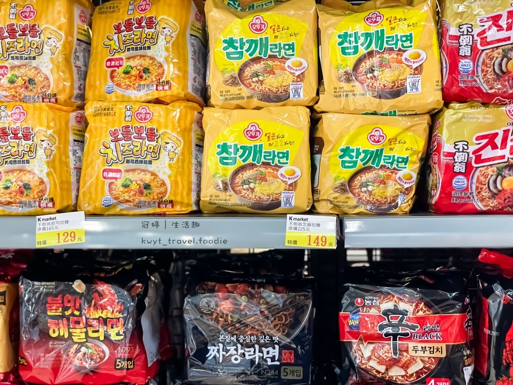 韓國食品專賣店-K Market10.jpg