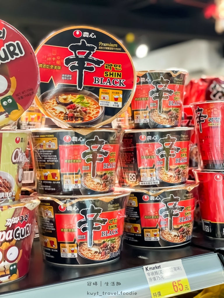 食品店-K Market11.jpg 食品店-K Market11.jpg