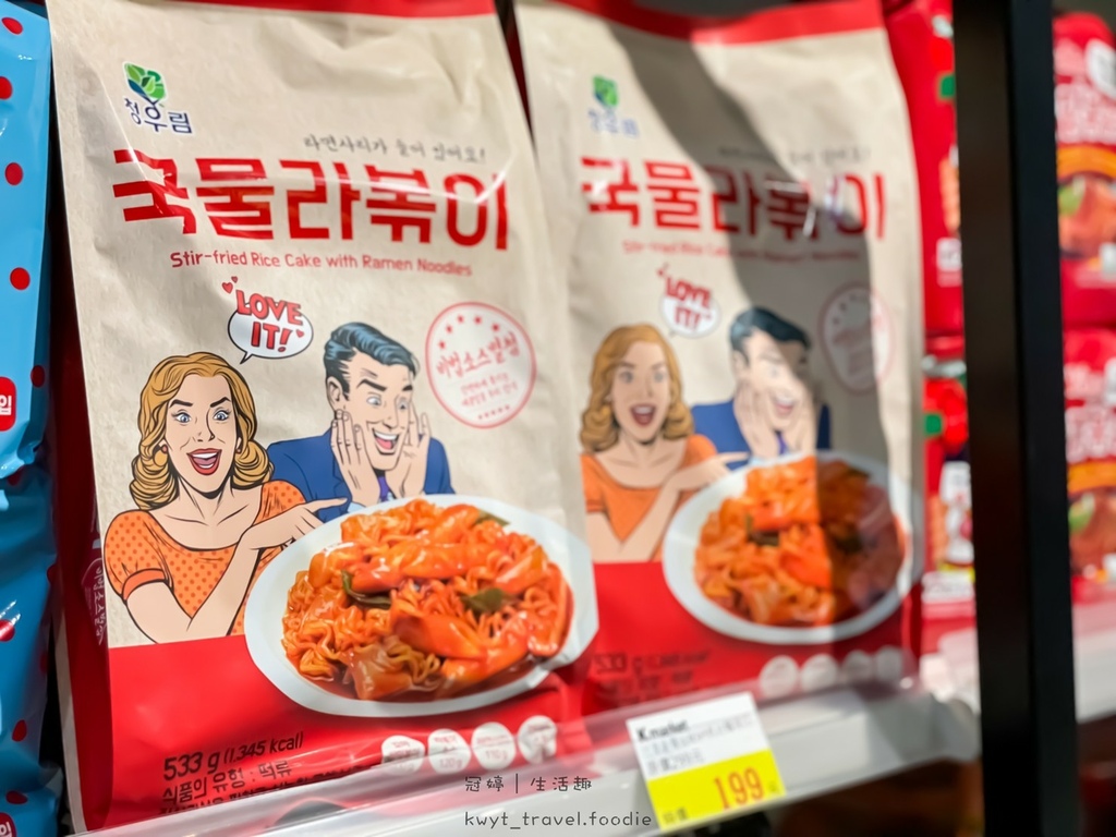 食品店-K Market14.jpg 食品店-K Market14.jpg