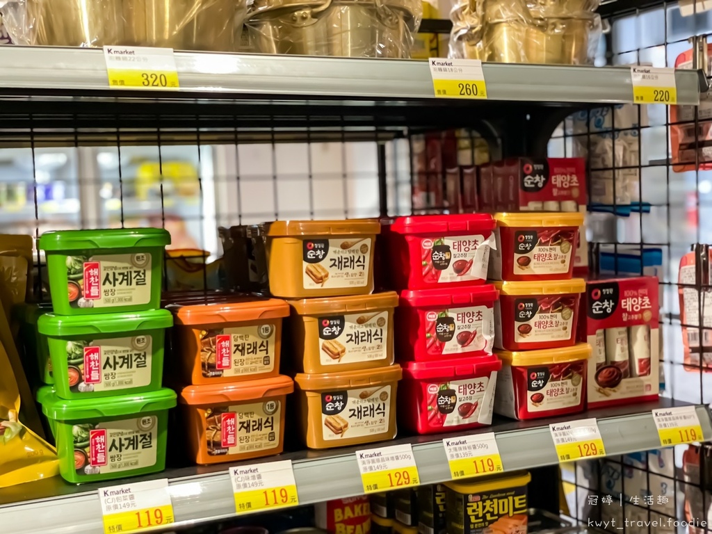 食品店-K Market23.jpg 食品店-K Market23.jpg