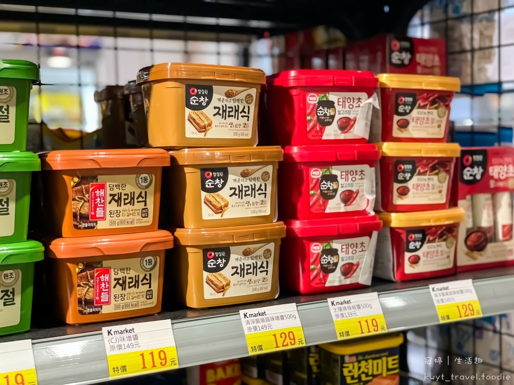 韓國食品專賣店-K Market24.jpg