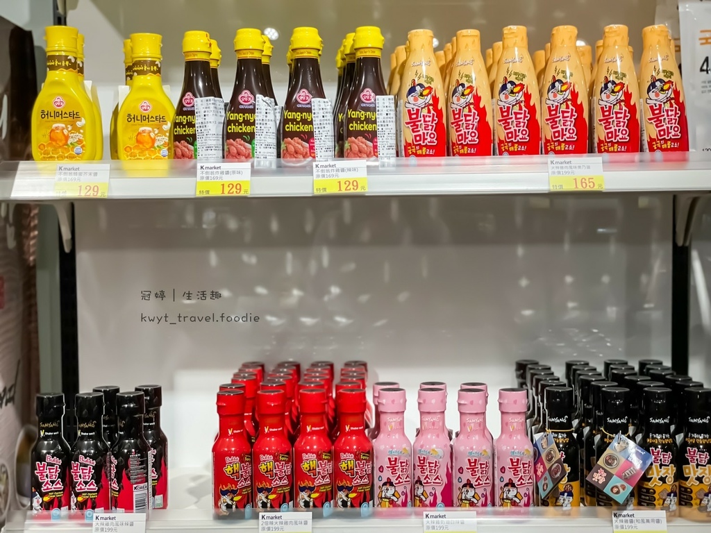 食品店-K Market29.jpg 食品店-K Market29.jpg