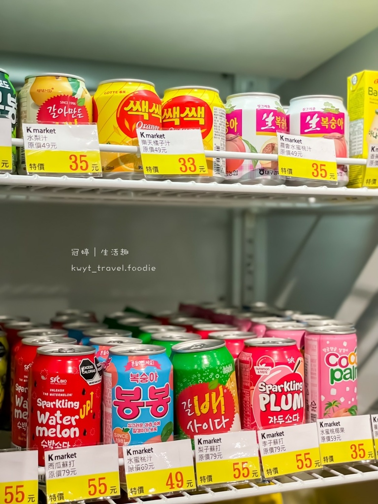 韓國食品專賣店-K Market30.jpg