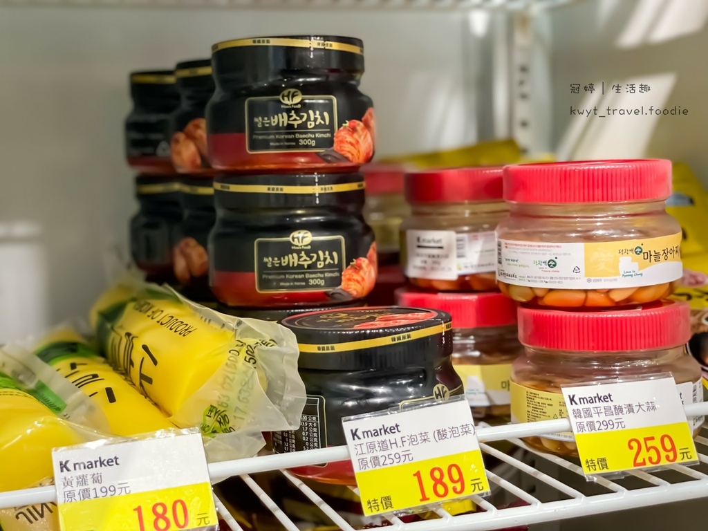 食品店-K Market31.jpg 食品店-K Market31.jpg