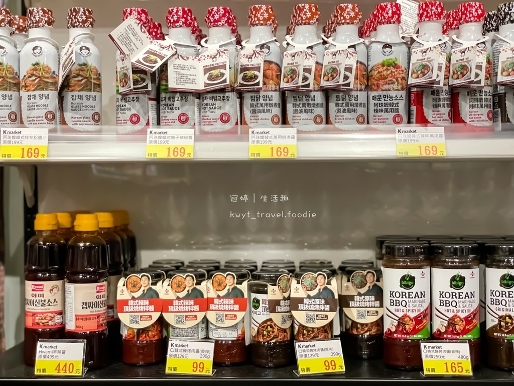 食品店-K Market32.jpg 食品店-K Market32.jpg