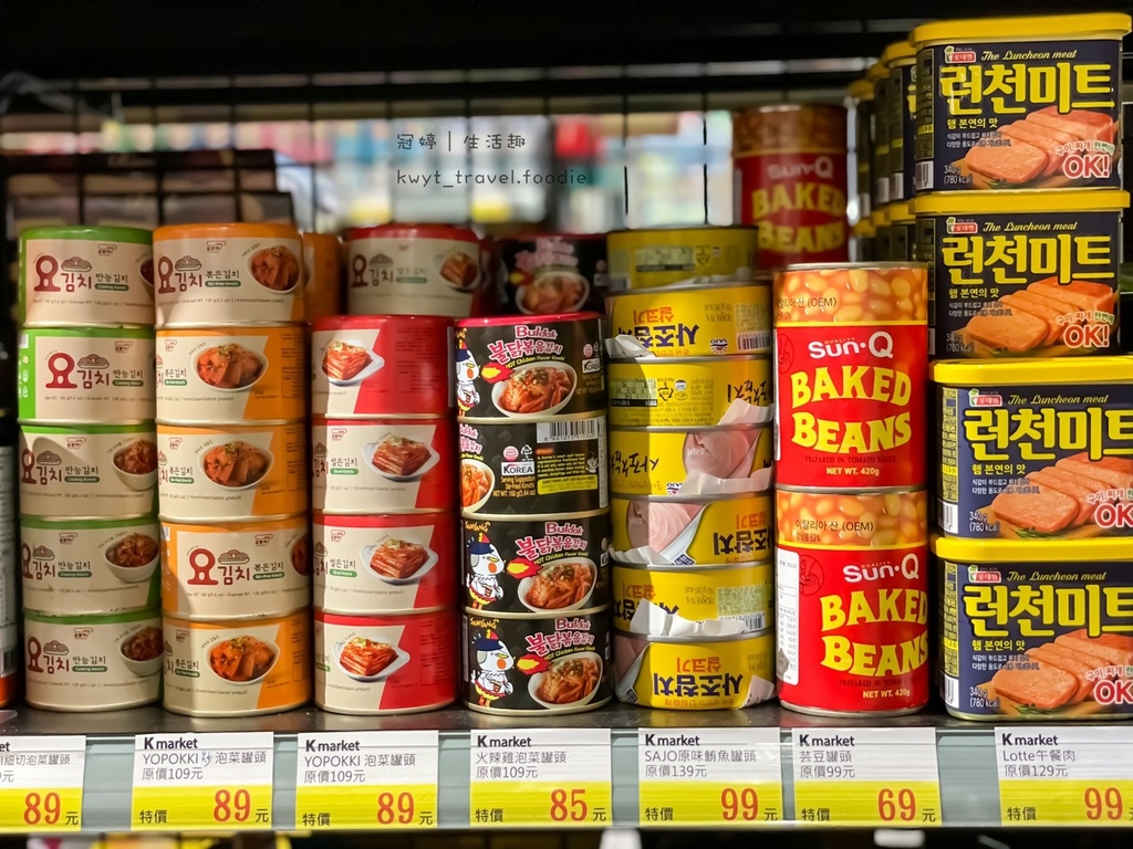 韓國食品專賣店-K Market37.jpg