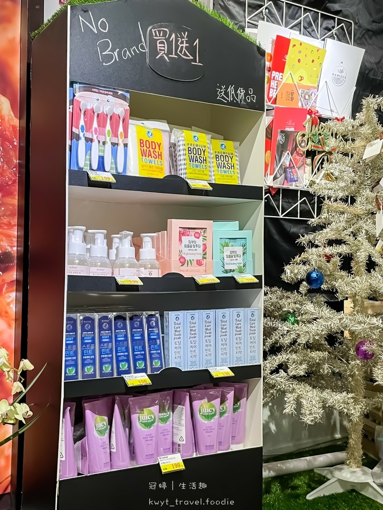 食品店-K Market38.jpg 食品店-K Market38.jpg