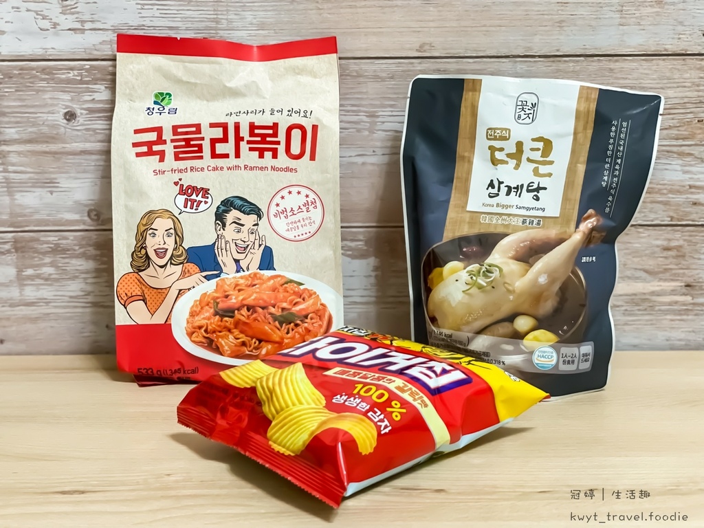 食品店-K Market40.jpg 食品店-K Market40.jpg