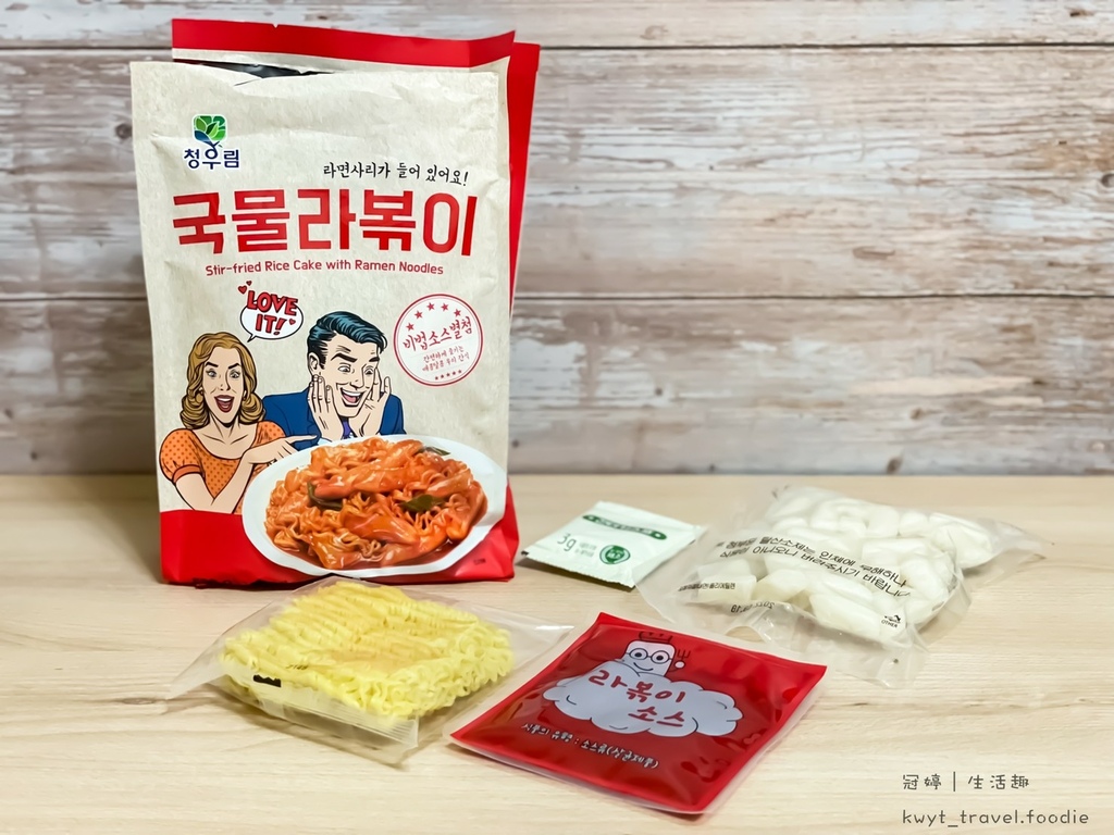 食品店-K Market43.jpg 食品店-K Market43.jpg