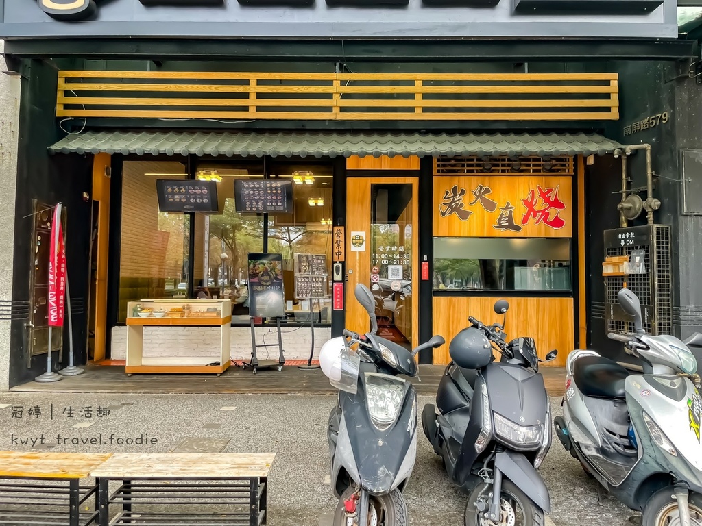 高雄鼓山火鍋吃到飽-小林食堂日式定食南屏店3.jpg